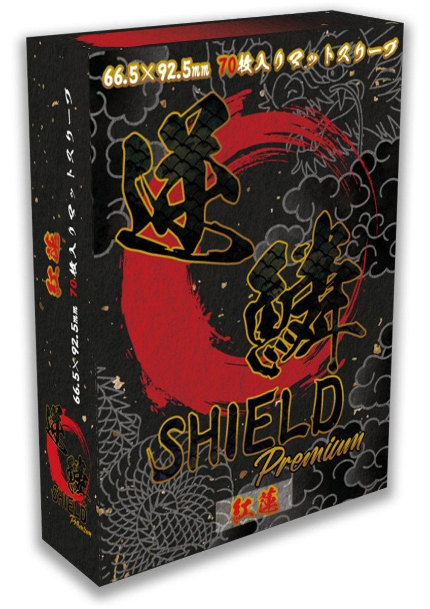 【新品】逆鱗SHIELD Premium 紅蓮【GEKIRIN/70枚入】