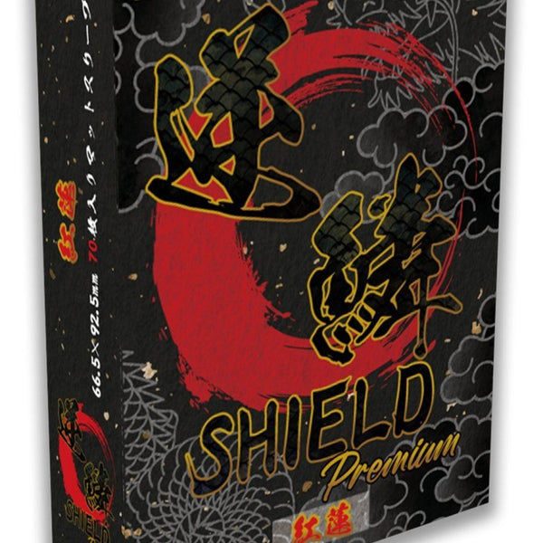 新品】逆鱗SHIELD Premium 紅蓮【GEKIRIN/70枚入】