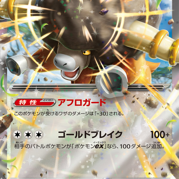 EHIxtIMxYrKLVN2jrA5NN1ZrXOg9Th