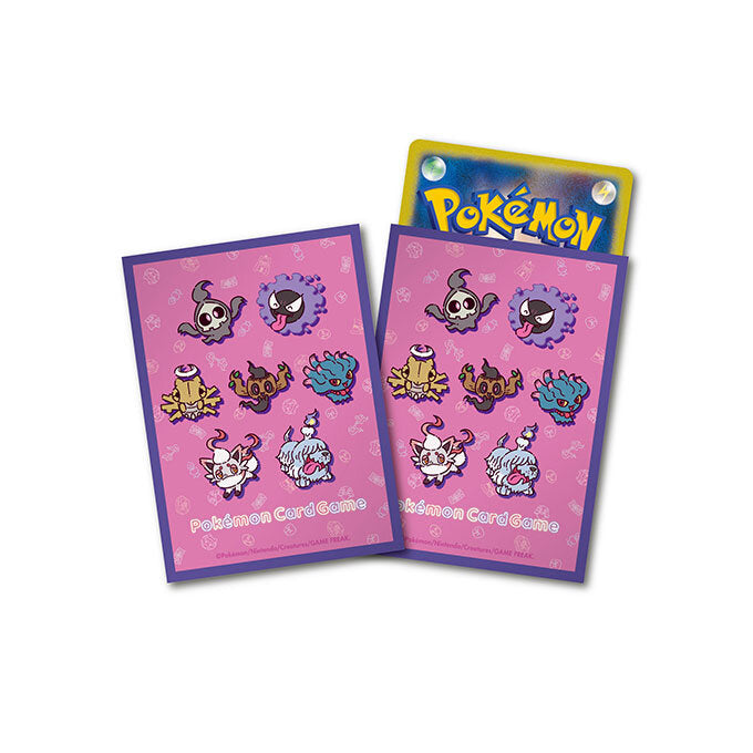 ポケカ公式サプライ