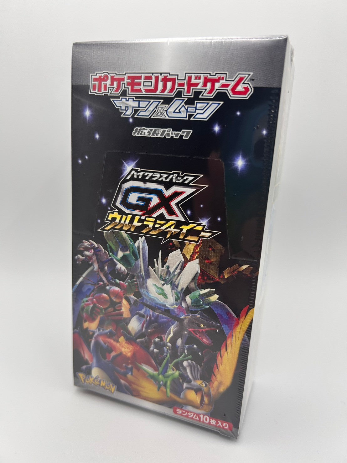 【状態A-】GXウルトラシャイニー(未開封BOX)【実物写真掲載】【管理コードIT5FW2Z4UKOP】【ゆうパックのみ】