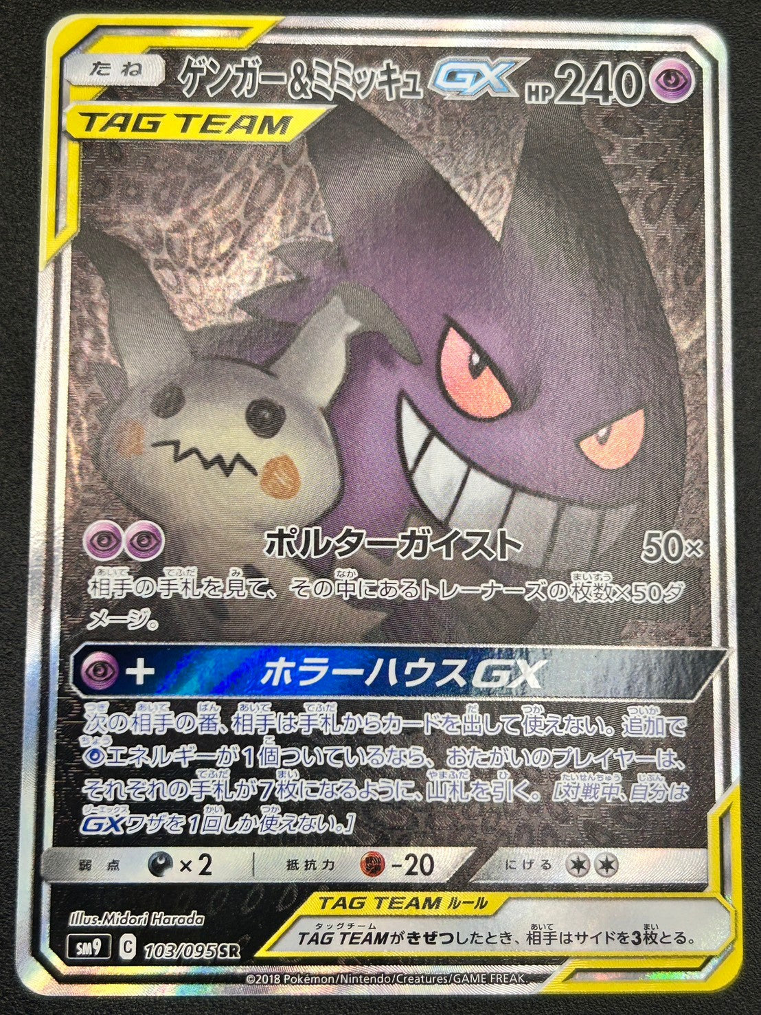 【#ホビビのオリパPREMIUM】より上のSTAGE-へ。2026年も、皆様と共に。いつもと違う、いつもより強いホビビのオリパ。【30,000円40口】