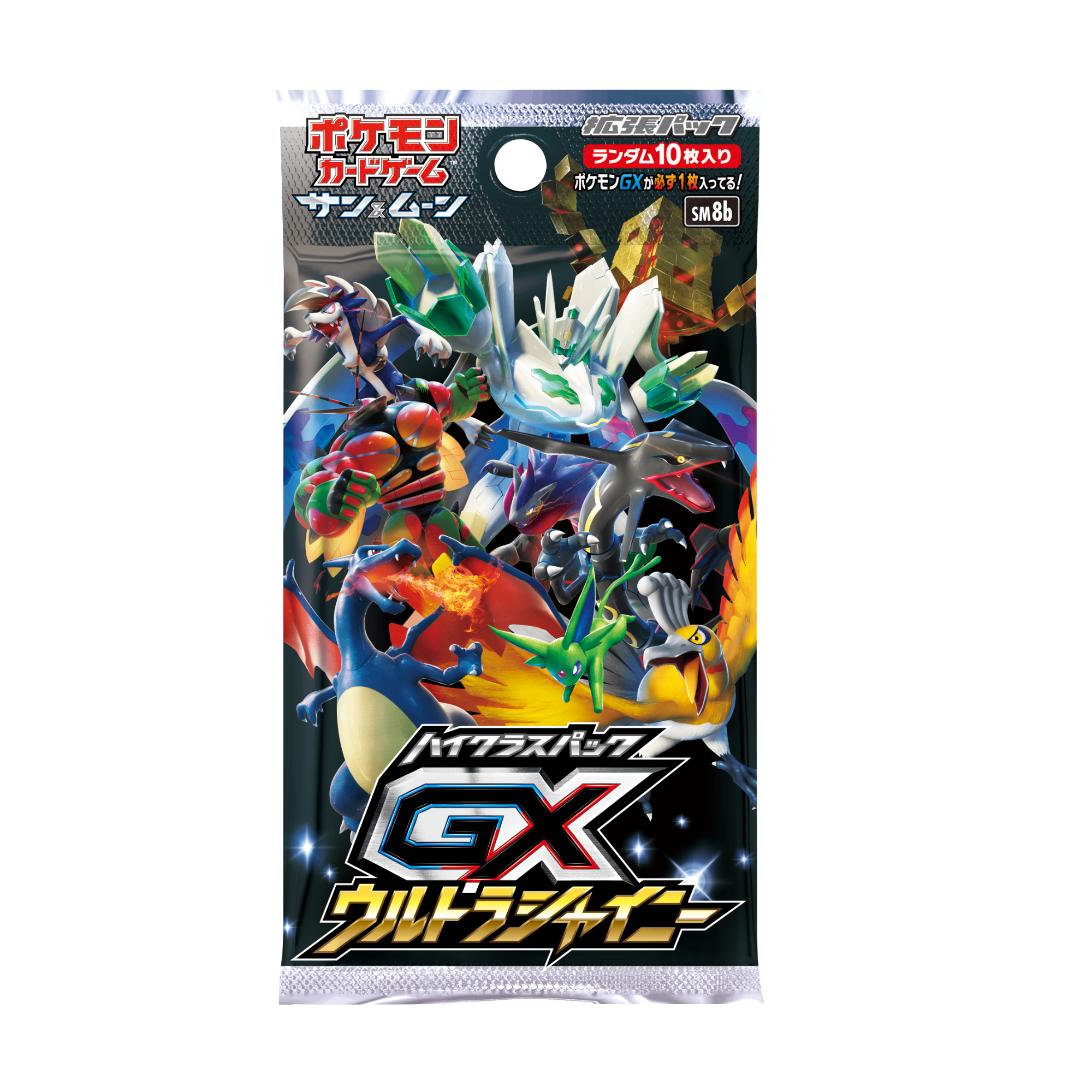 【買取品/状態A】GXウルトラシャイニー(未開封パック)