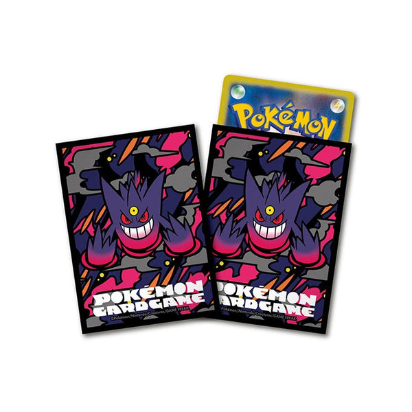 買取品】デッキシールド プレミアム・マット 《メガゲンガー》