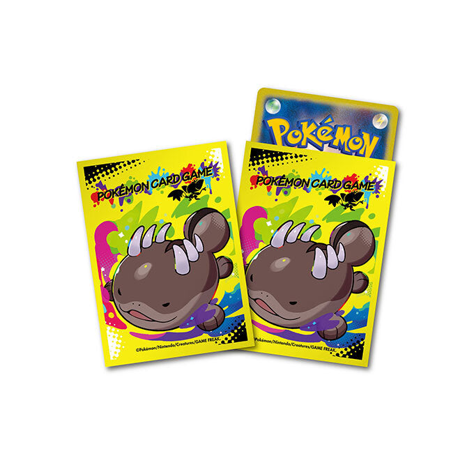 【買取品】デッキシールド《モウドクキケン》/64枚入り(カードスリーブ)