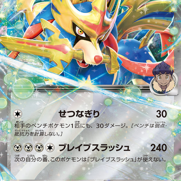 GqBuIRwhd40druVR0fp1NOji9ACAft