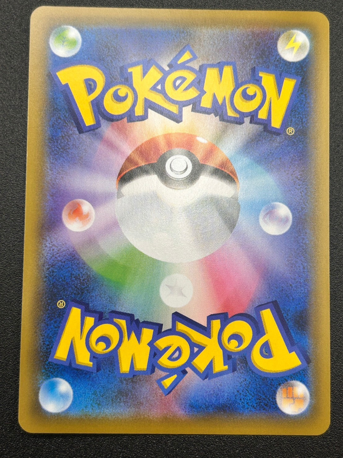 【状態A】レックウザV[076/067][SR/SA][S7R]【実物写真掲載】【管理コード:	IT3NTVLBCEJO】