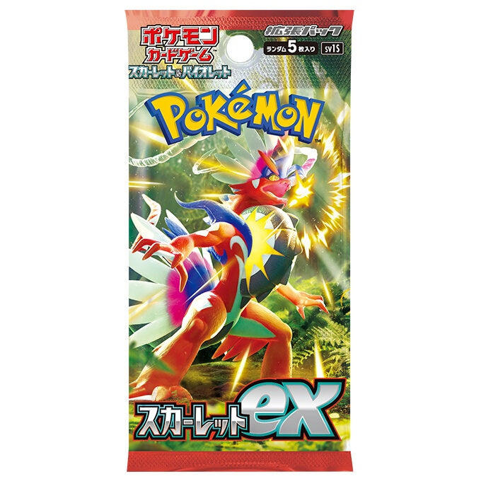 【買取品/状態A】スカーレットex(未開封パック)