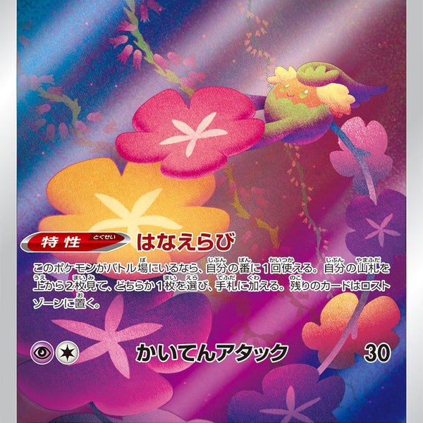 JnzyGNwNVrBVZoyqLQb9U3WVy6ABvF