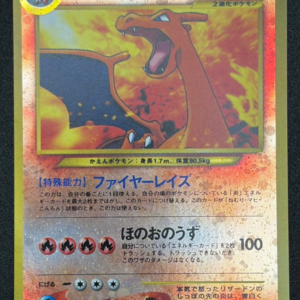 今週の入荷商品！