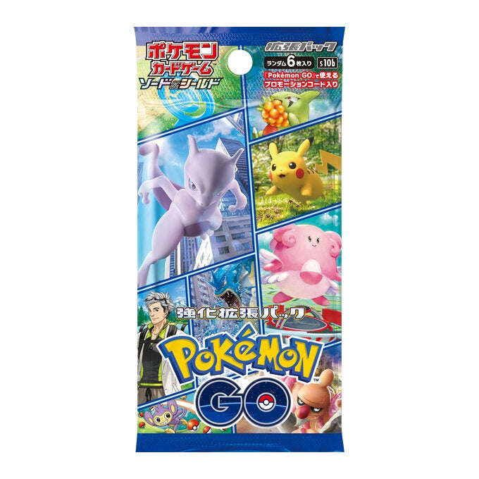 【買取品/状態A】Pokémon GO(未開封パック)