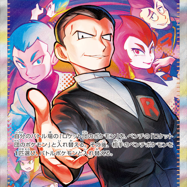 Jymj4HfxesVhxrMMaoNaCX44IIJwn6