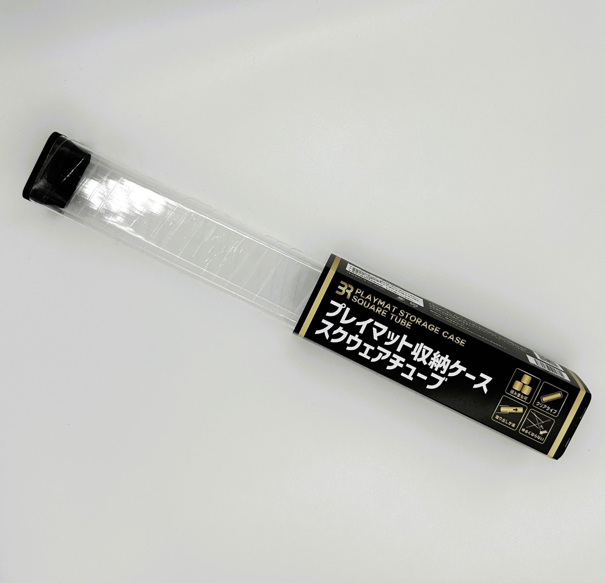 【新品】BRプレイマット収納ケーススクウェアチューブ【ブレア】