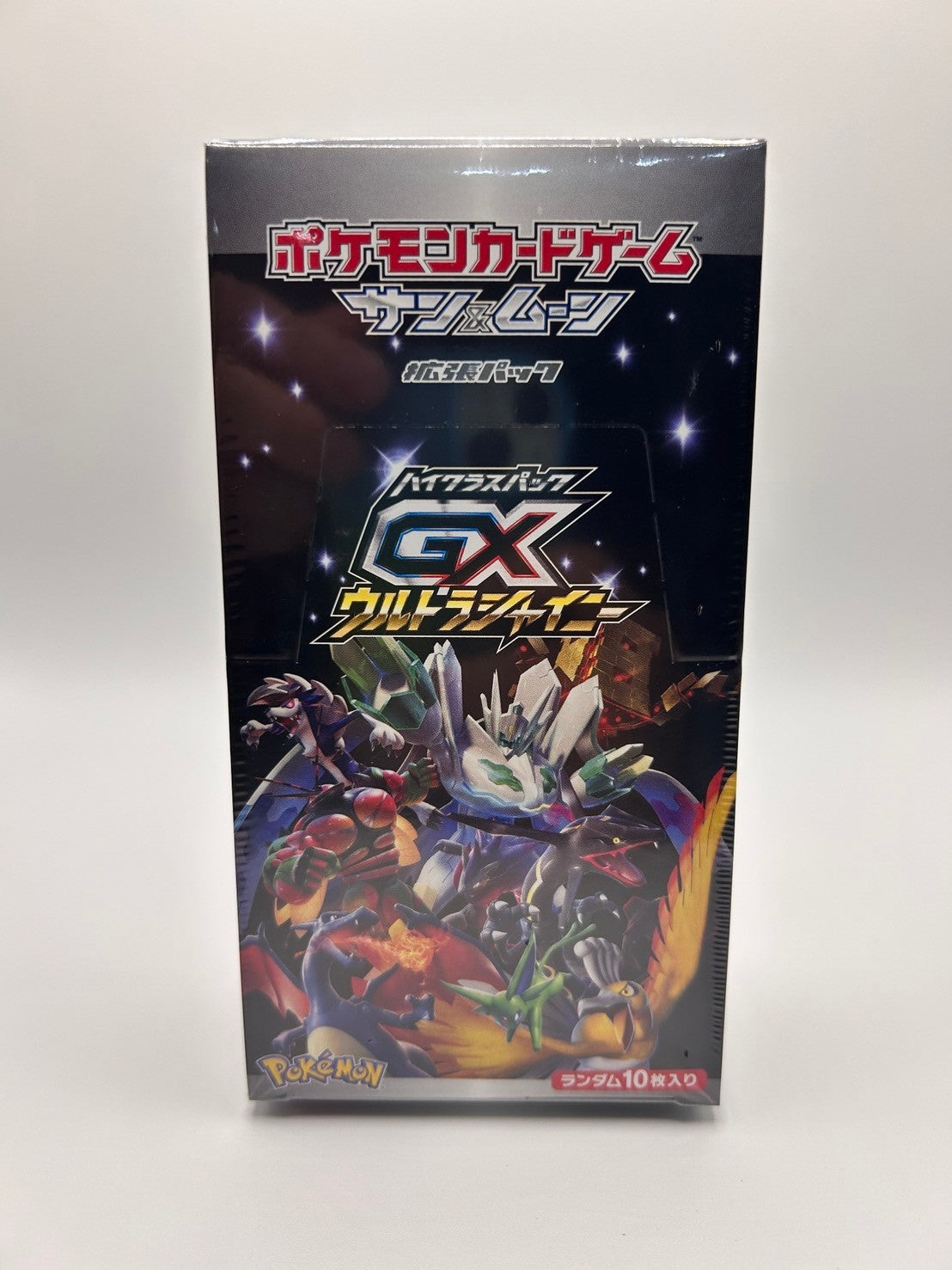 【状態A】GXウルトラシャイニー(未開封BOX)【実物写真掲載】【管理コードITAJ1XQVQHLK】【ゆうパックのみ】