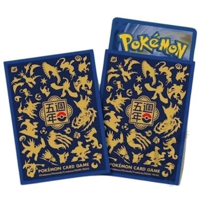 【新品未開封品】化石柄 デッキシールド 32枚入り×2セット ポケモンカード 化石柄 デッキシールド スリーブ 未開封 32枚×2セット