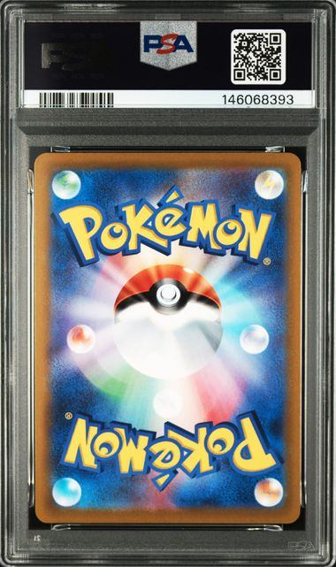 【PSA10鑑定品】サーナイト[072/068][CHR][S11a]【146068393/実物写真掲載】