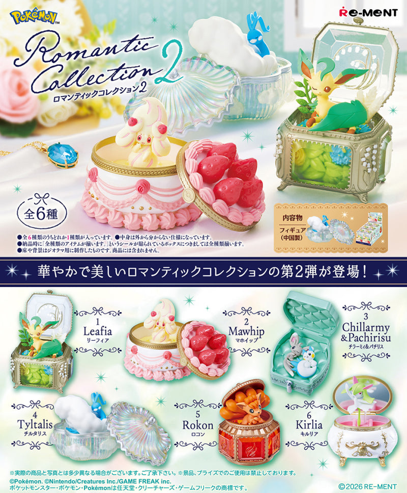 【新品】ポケモン Romantic Collection 2【全6種・リーメント】【ゆうパックのみ】