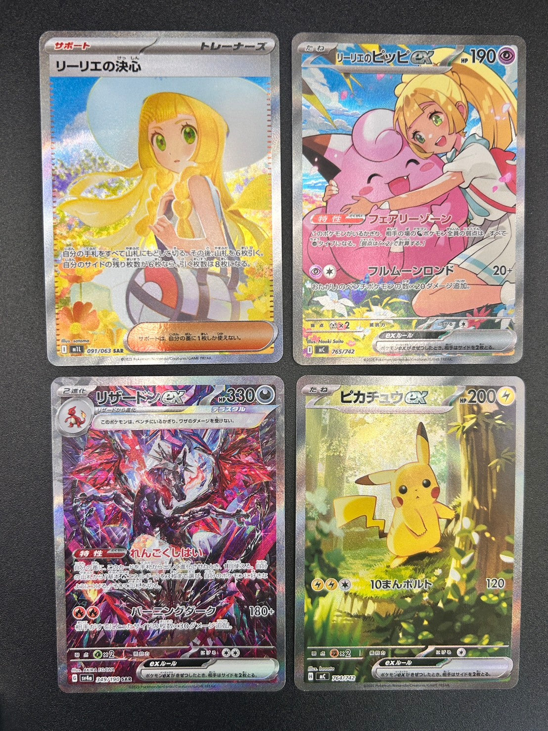 【#ホビビのオリパPREMIUM】より上のSTAGE-へ。2026年も、皆様と共に。いつもと違う、いつもより強いホビビのオリパ。【30,000円40口】