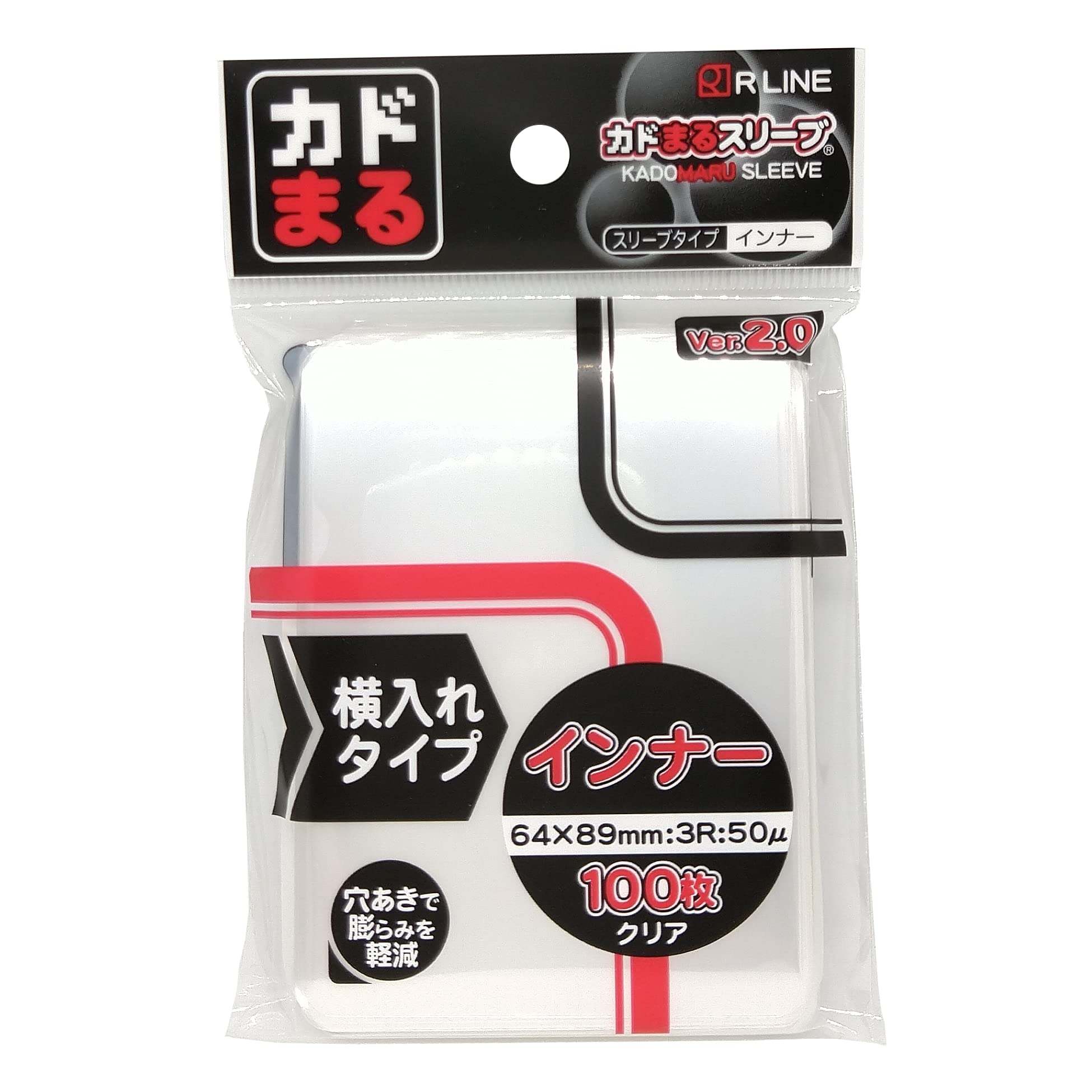 【新品】カドまるスリーブ インナークリア横入れver.2【RLINE/100枚入】