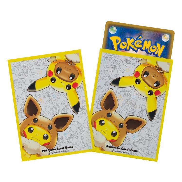 ポケカ公式サプライ