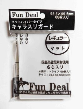 【新品】片面マット キャラスリガード レギュラーサイズ【Fun Deal/60枚入】