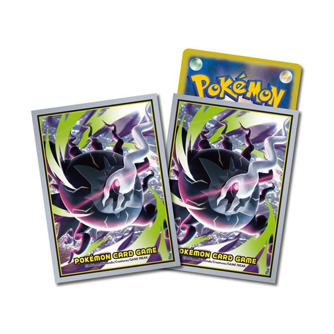 【買取品】デッキシールド《メガダークライ》