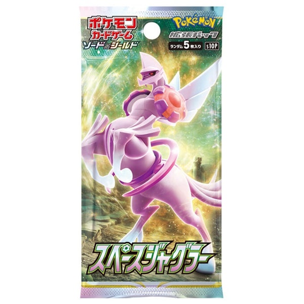 スペースジャグラー 買取品/状態A】スペースジャグラー(未開封パック)