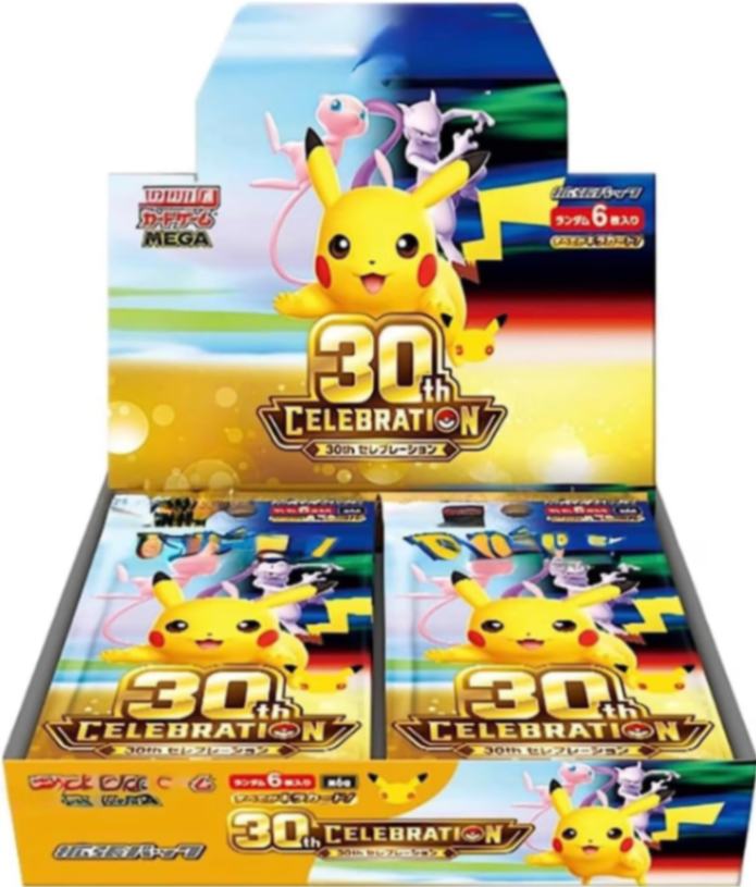 【ご当選者様専用】30th CELEBRATION【ご購入にはパスワードが必要です】【ゆうパックのみ】
