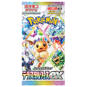 【新品】テラスタルフェスex(パック)【おひとり1パックまで】