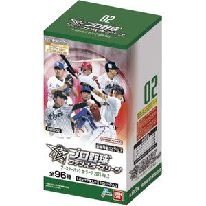 【新品特価】プロ野球 ファンスターズリーグブースターパック「セ･リーグ 2026 Vol.2」【送料無料】