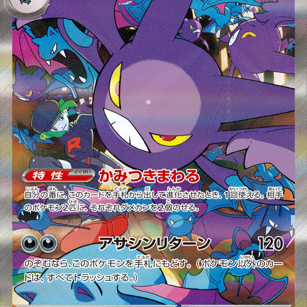 PPOfpYVzCzK42w6LmVqPIBViEd4aOa