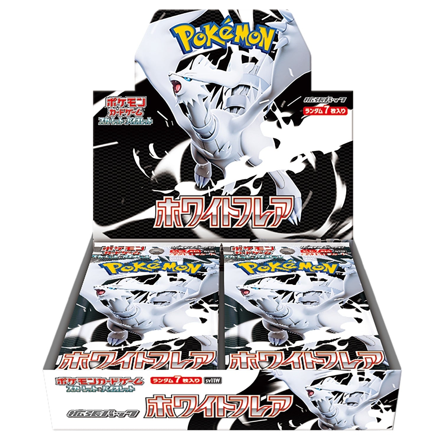 【買取品/状態A】ホワイトフレア(未開封BOX)(シュリンクあり)【ゆうパックのみ】