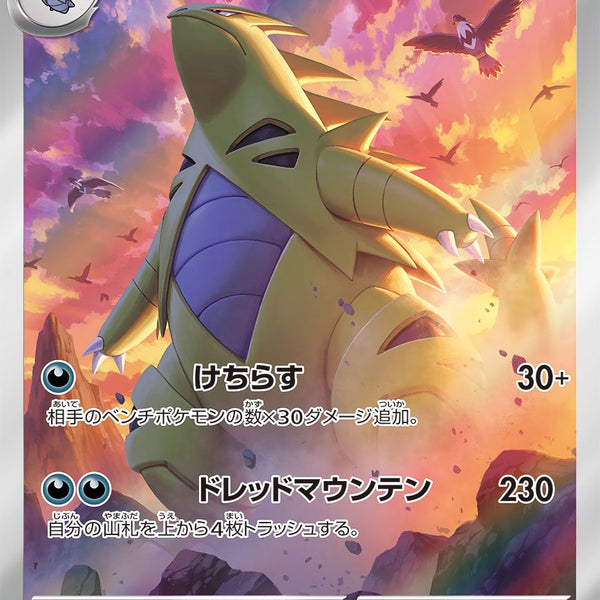 PXoMsOIGqKQoXu57yzUD8QbUhPGneo