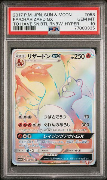 今週の入荷商品！