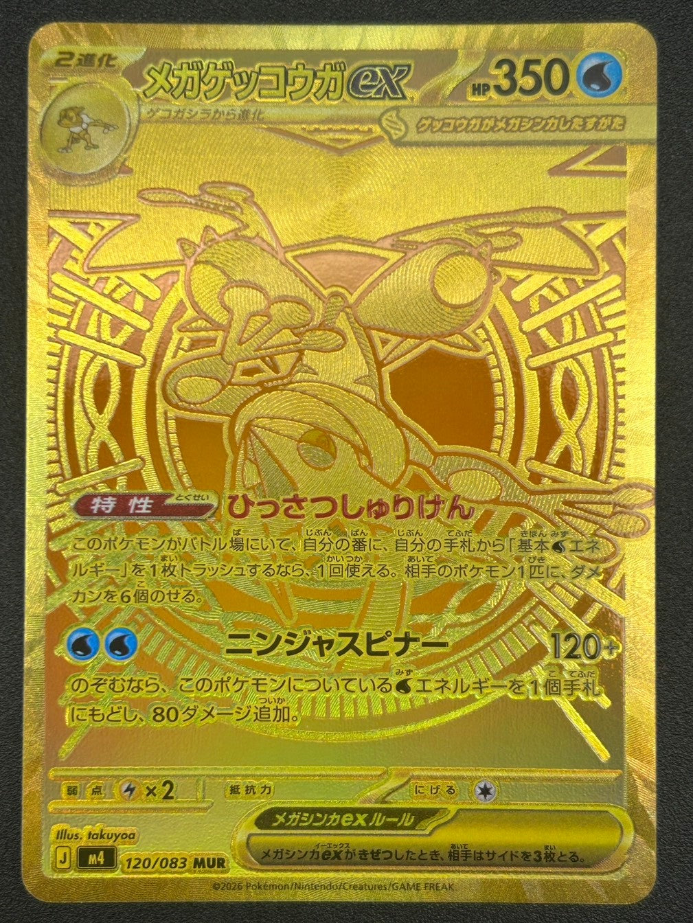 激安キズあり特価！】ハイレアリティ・キズありカード【全国最安クラス】
