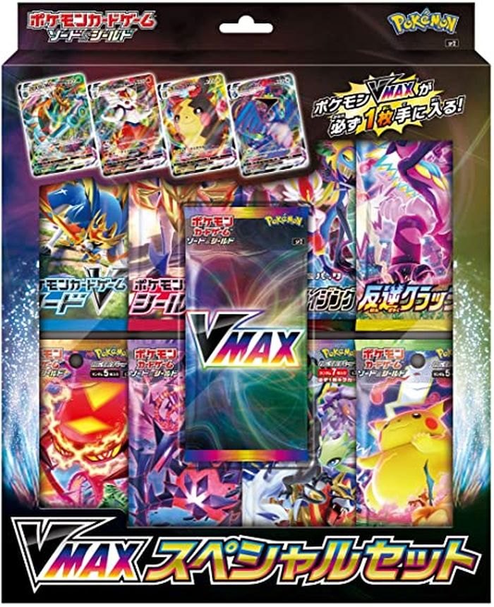 未開封BOX・デッキ・カードセットなど
