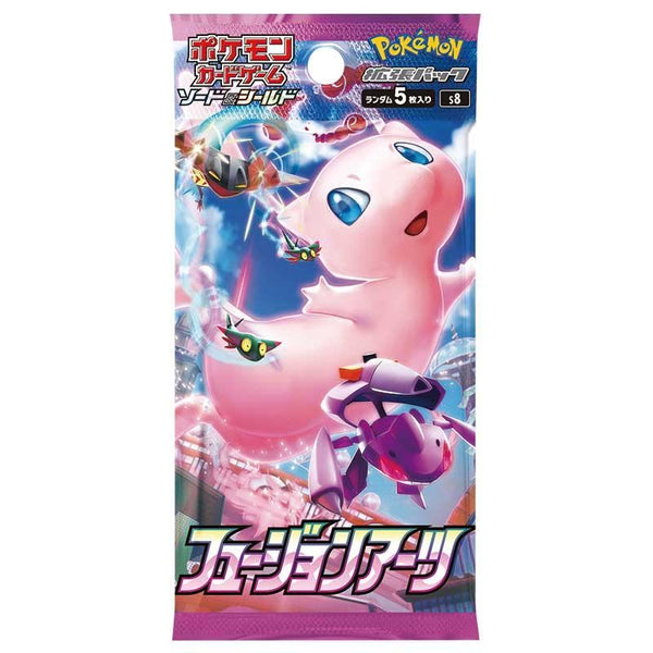 買取品/状態A】フュージョンアーツ(未開封パック)