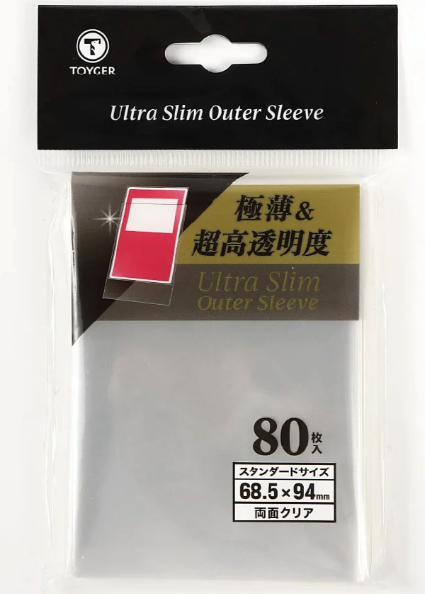 【新品】Ultra Slim Outer Sleeve スタンダードサイズ【TOYGER/80枚入】【ゆうパックのみ】