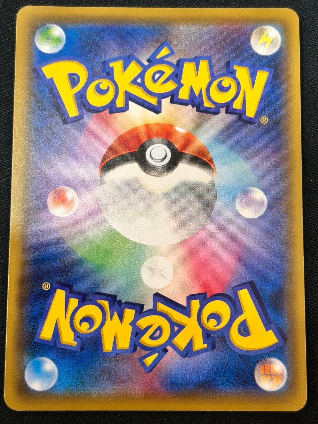 【状態A-】メイ[067/049][SR][SM11b]【実物写真掲載】【管理コード:	ITVBPNT3E8NK】