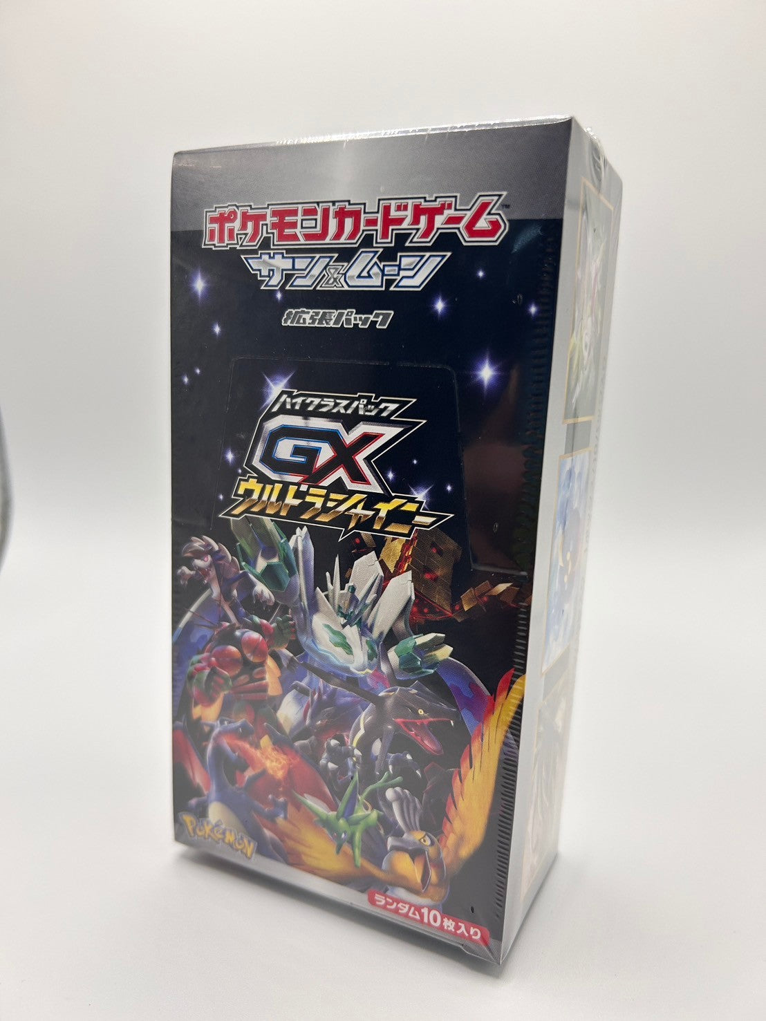 【状態A】GXウルトラシャイニー(未開封BOX)【実物写真掲載】【管理コードITAJ1XQVQHLK】【ゆうパックのみ】