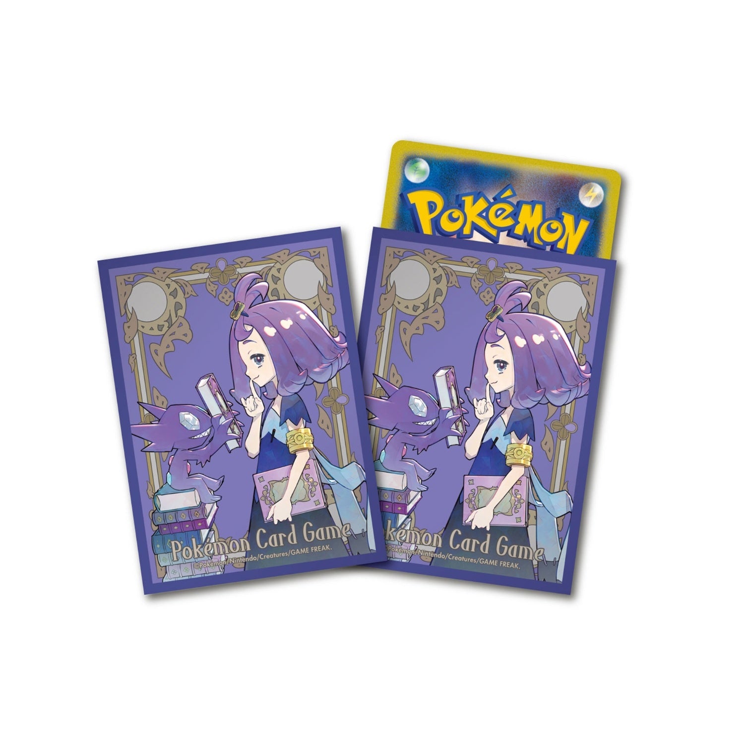 【買取品】デッキシールド《アセロラ(メガシンフォニア ポケモンセンターセット)》