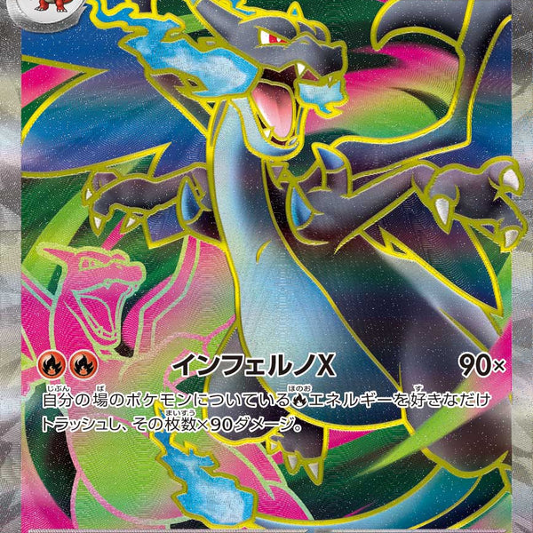 Rd5QDnoqYwZnFRA3QDA069qdCwfG94