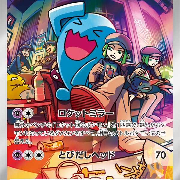 RyfmDXgxX0k6ciUC0XGtJi3QVaHvMF