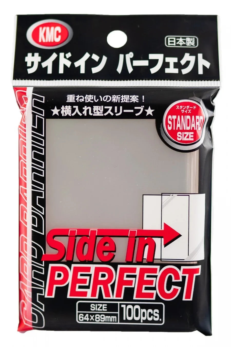 【新品】サイドイン パーフェクト【KMC/100枚】