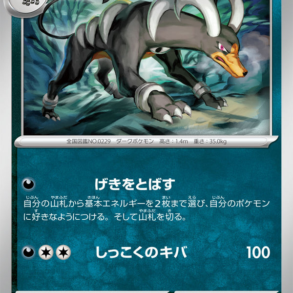 SELjKbwNvZ3f5b53hDoKVFgYLkAqxj