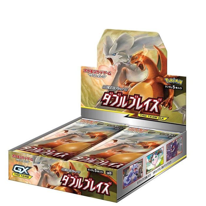 【買取品/状態A】ダブルブレイズ(未開封BOX)【ゆうパックのみ】