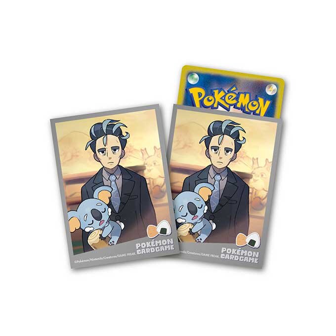 ポケカ公式サプライ