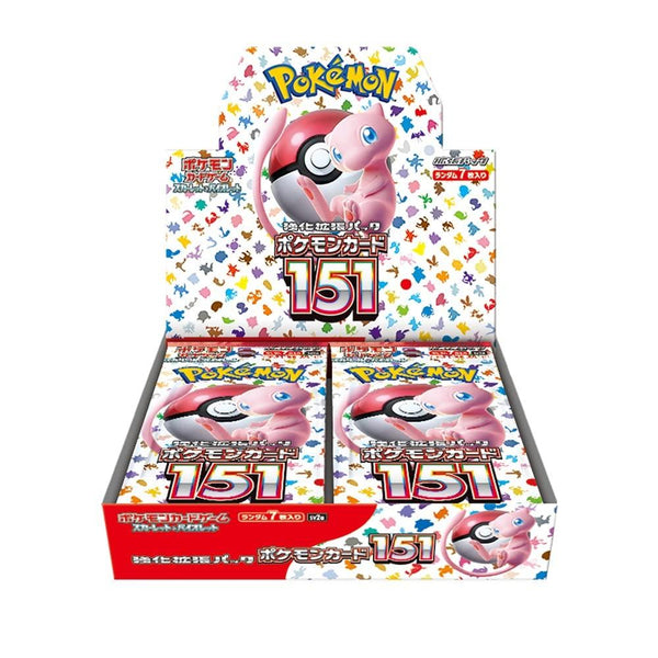 早い者勝ち‼️ポケモンカードまとめ売り‼️ ゴルピカ　151 122】ポケモンカード151【発送申込用①/申込期限2025/4/30】