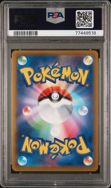 【PSA10鑑定品】サーナイト[072/068][CHR][S11a]【77449518/実物写真掲載】