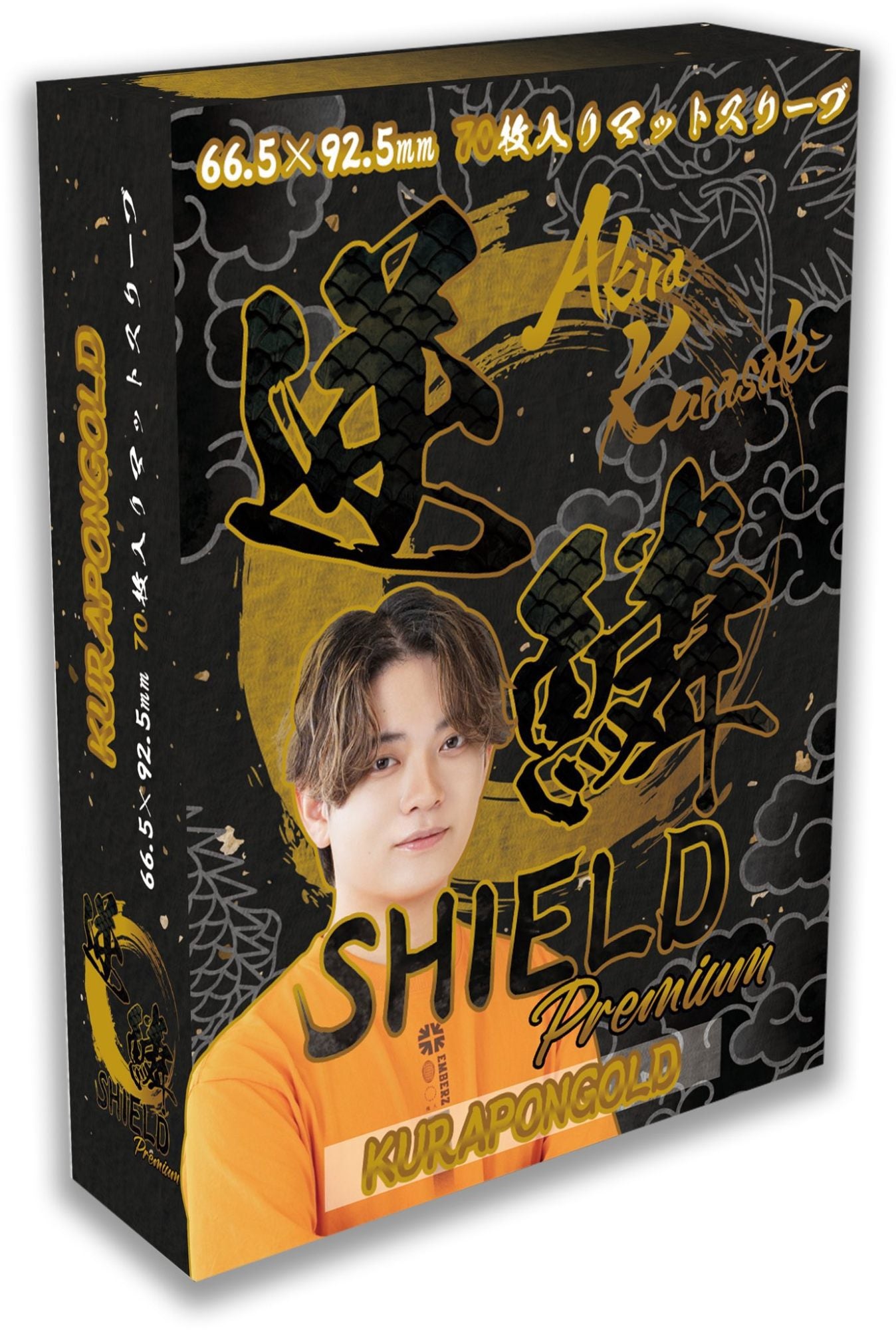 【新品】逆鱗SHIELD Premium KURAPONGOLD【GEKIRIN/70枚入】